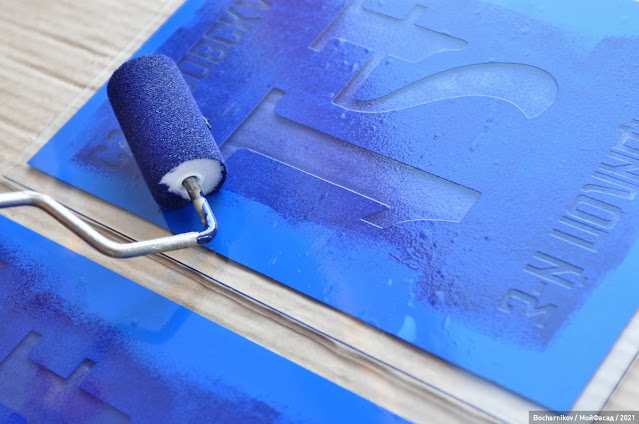 мой фасад ростов на дону общественное движение. Смотреть фото мой фасад ростов на дону общественное движение. Смотреть картинку мой фасад ростов на дону общественное движение. Картинка про мой фасад ростов на дону общественное движение. Фото мой фасад ростов на дону общественное движение мой фасад ростов на дону общественное движение. Смотреть фото мой фасад ростов на дону общественное движение. Смотреть картинку мой фасад ростов на дону общественное движение. Картинка про мой фасад ростов на дону общественное движение. Фото мой фасад ростов на дону общественное движение