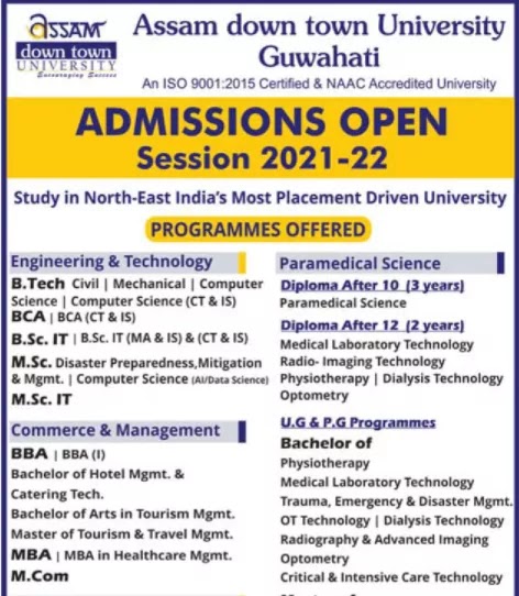 Assam Down Town University Admission 2021-22