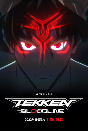 Phim Tekken: Huyết thống