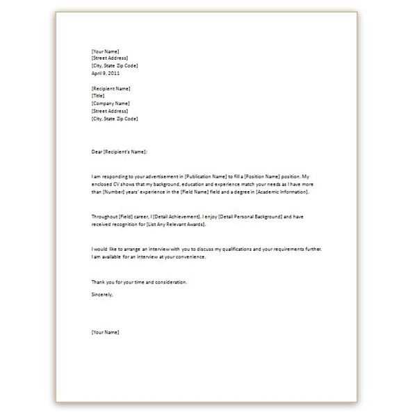 Basic Cover Letters Resume Letter - Cover Letter For Resume Examples Letter