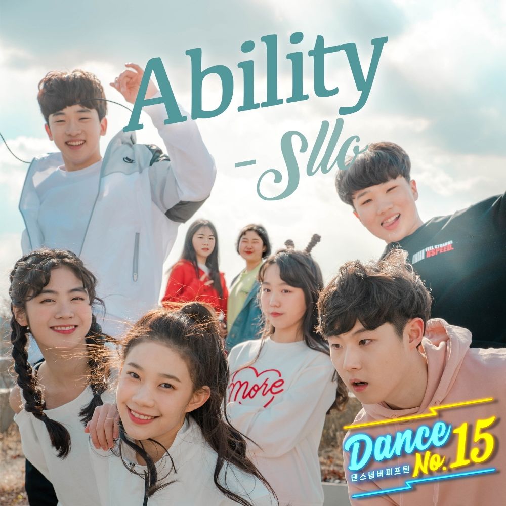 Sllo – Dance No. 15 OST