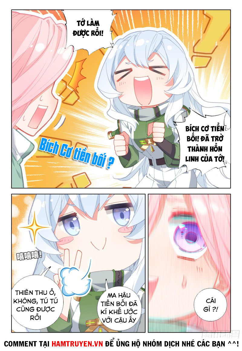 Chung Cực Đấu La chapter 262 - Trang 8