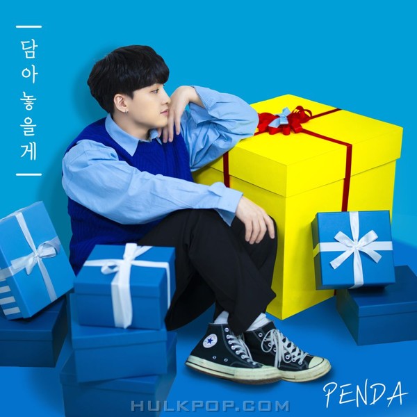 Penda – Keep you there – Single