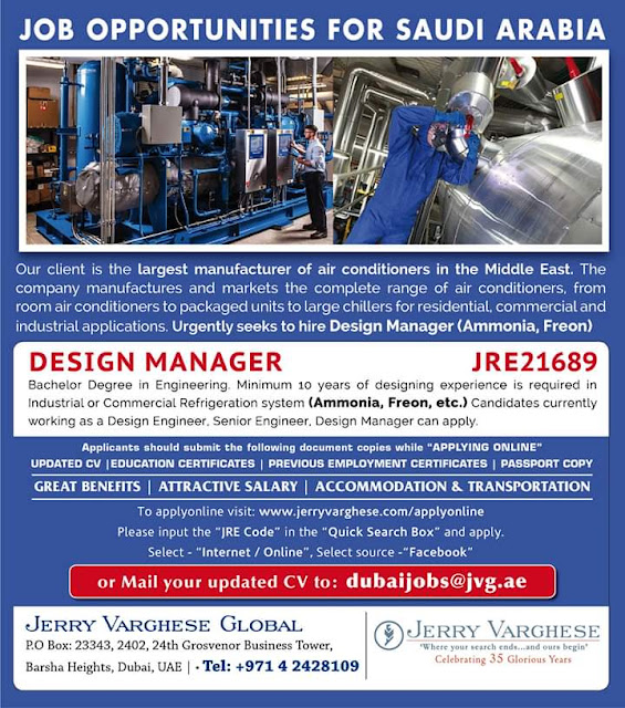Gulf Job Paper 7