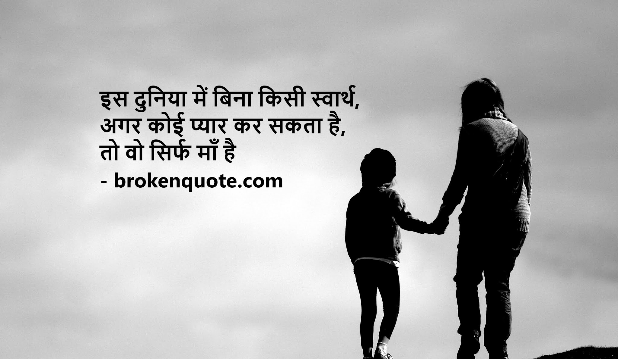 Kuntu maitan instagram цитаты. I listened to my parents. My ancestors мем. ссора родителей и детей. I listened to my parents.