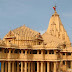 Somnath Temple History In HINDI , Somnath Temple Essay For Students