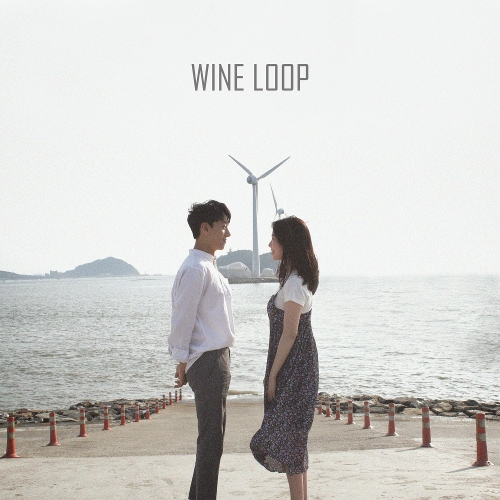 Wine Loop – Memory – Single