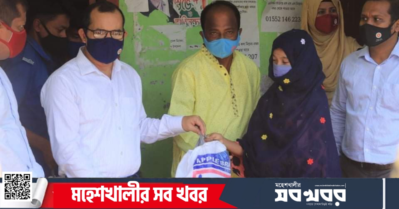 মাতারবাড়িতে মানবিক সহায়তা বিতরণ জেলা প্রশাসকের মাতারবাড়িতে মানবিক সহায়তা বিতরণ জেলা প্রশাসকের