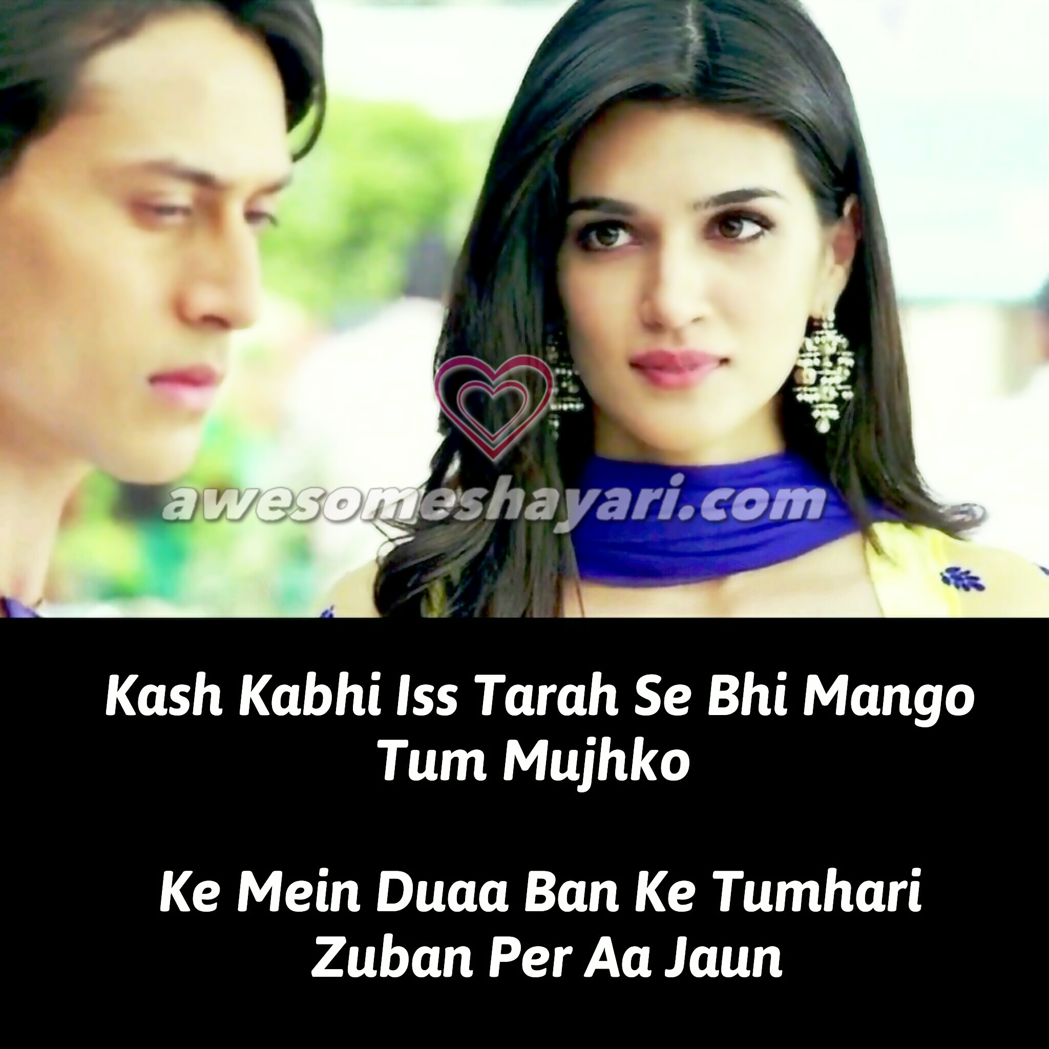 16+ Whatsapp Dp True Love Shayari Pic Pics