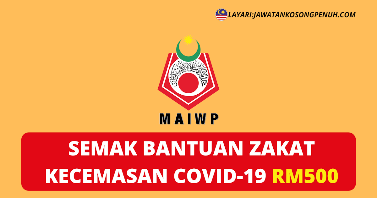 Semakan Zakat Negeri Kedah  Skim Bantuan Jayadiri Lembaga Zakat Negeri