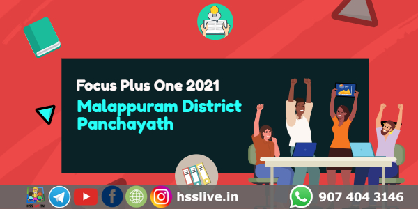 Vijayabheri malappuram dist panchayath focus notes Vijayabheri malappuram dist panchayath focus notes