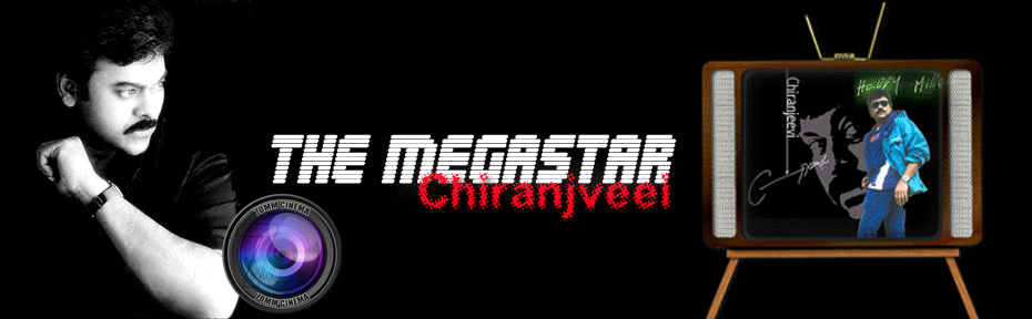 The Megastar Chiranjeevi