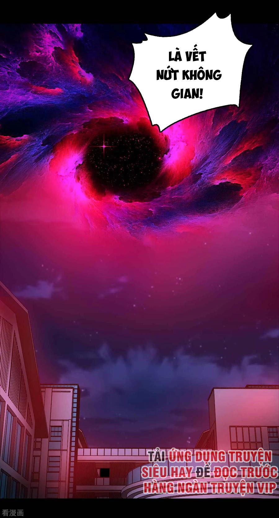 Mạt Thế Vi Vương chapter 232 - Trang 1