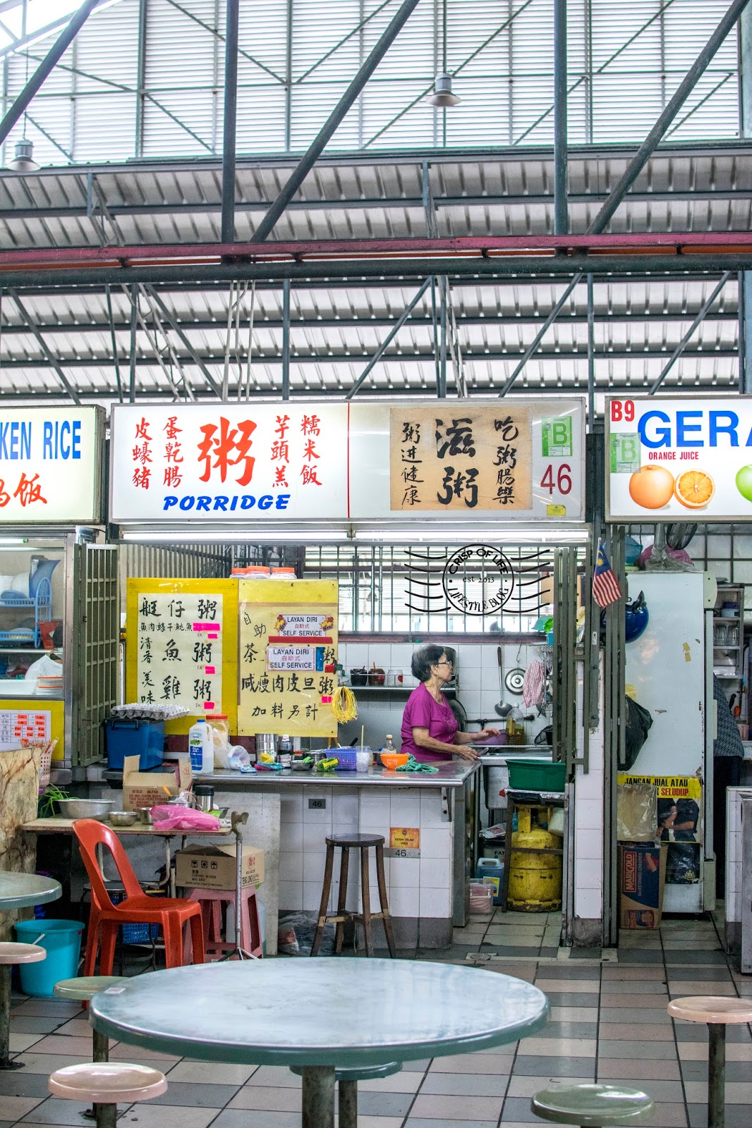 Bayan Baru Food Court @ Penang - Crisp of Life