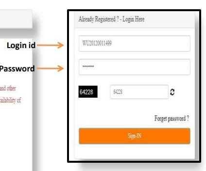 login user id password कन्या सुमंगला योजना