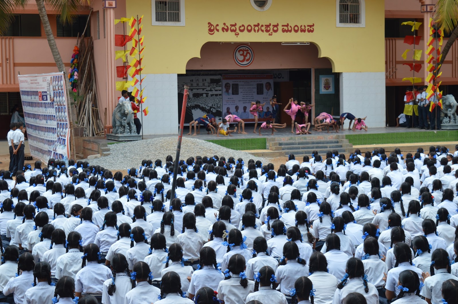 Siddaganga PU Science College, Composite High School, Davangere June 2016