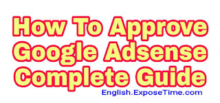 google-adsense-new-approval-tricks-2020