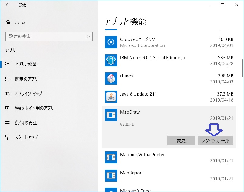 Mapdraw Mapdraw