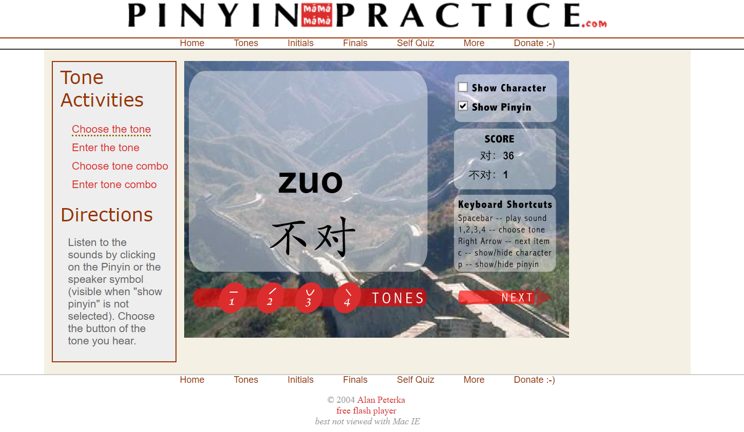 The Mandarin Spot 拼音 PINYIN