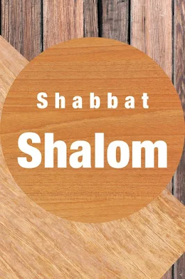 Shabbat Shalom Greeting Cards - Printable Wishes And Messages - 10 Free Picture Images