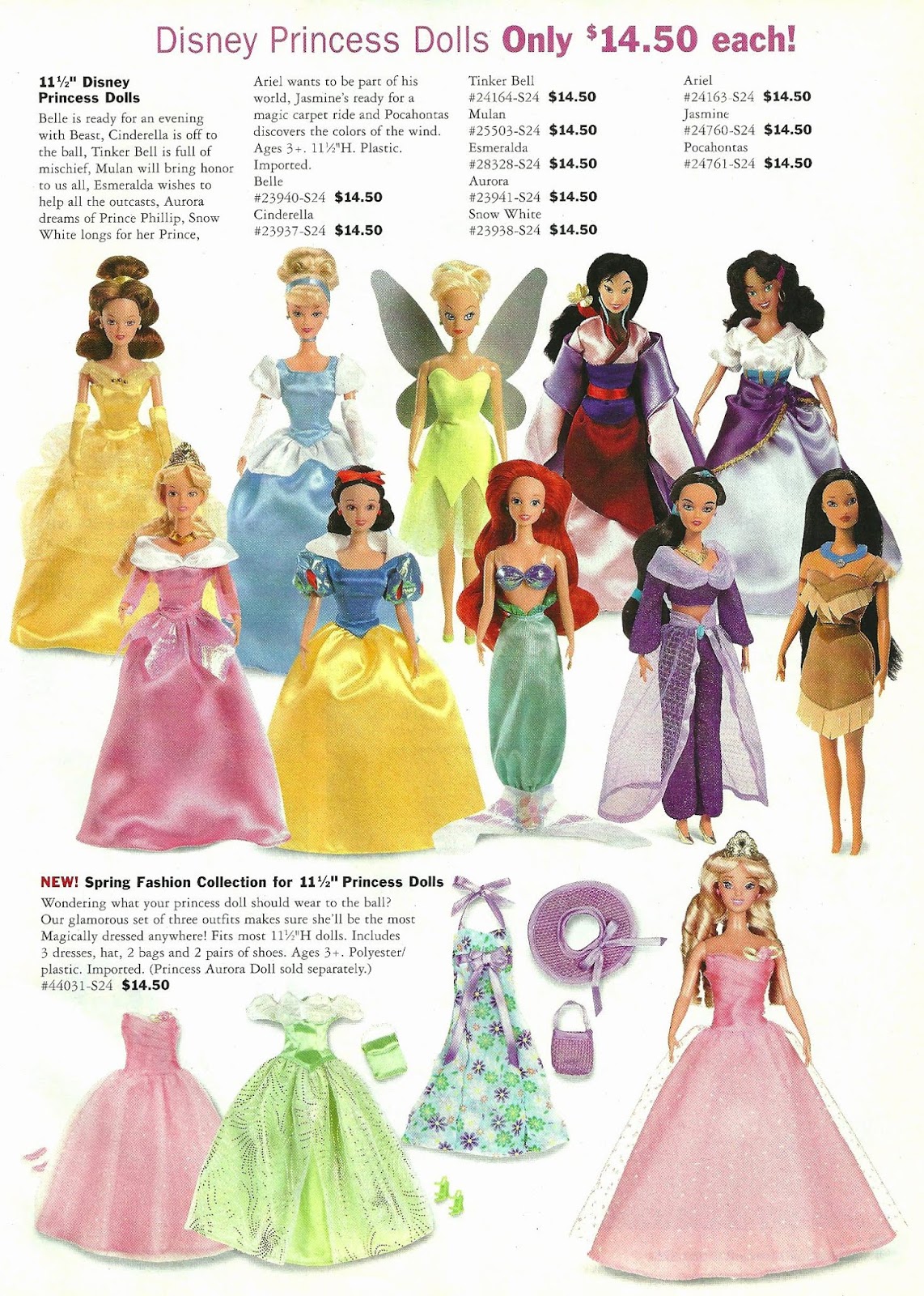 Why Aren’t All of Them Disney Princesses? (updated 2023)