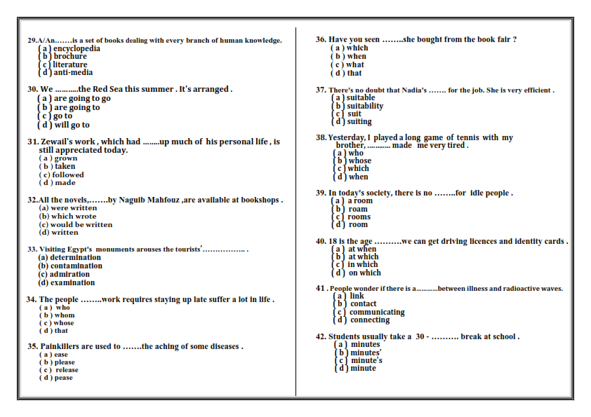  امتحان شامل فى اللغة الانجليزية للصف الثالث الثانوى 2021  %25D9%2585%25D8%25AF%25D8%25B1%25D8%25B3%2B%25D8%25A7%25D9%2588%25D9%2586%2B%25D9%2584%25D8%25A7%25D9%258A%25D9%2586%2B%25283%2529