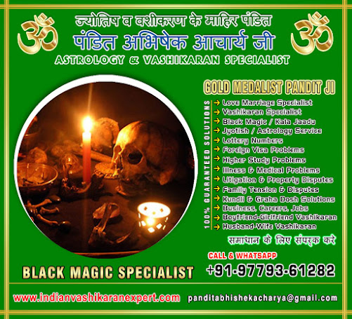 Vashikaran Astrologers Specialist in NEW ZEALAND +91-9779361282 https://www.indianvashikaranexpert.com