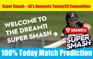 Today Match Prediction Raja Babu Super Smash T20