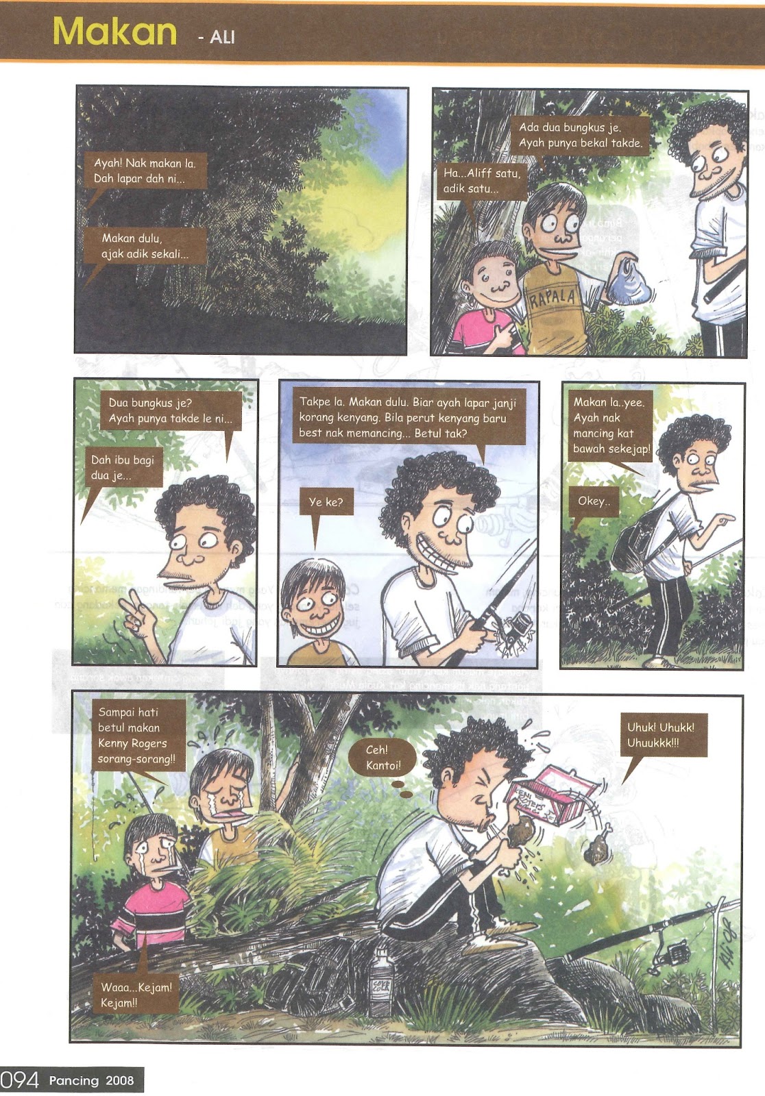 Ali Pancing: GALERI KARTUN 01