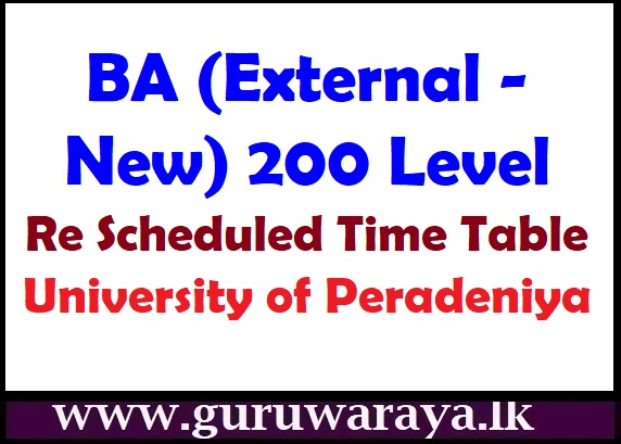 BA (External - New) 200 Level : Re Scheduled Time Table
