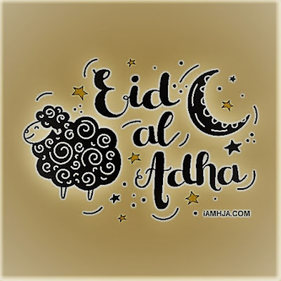 Eid ul Adha