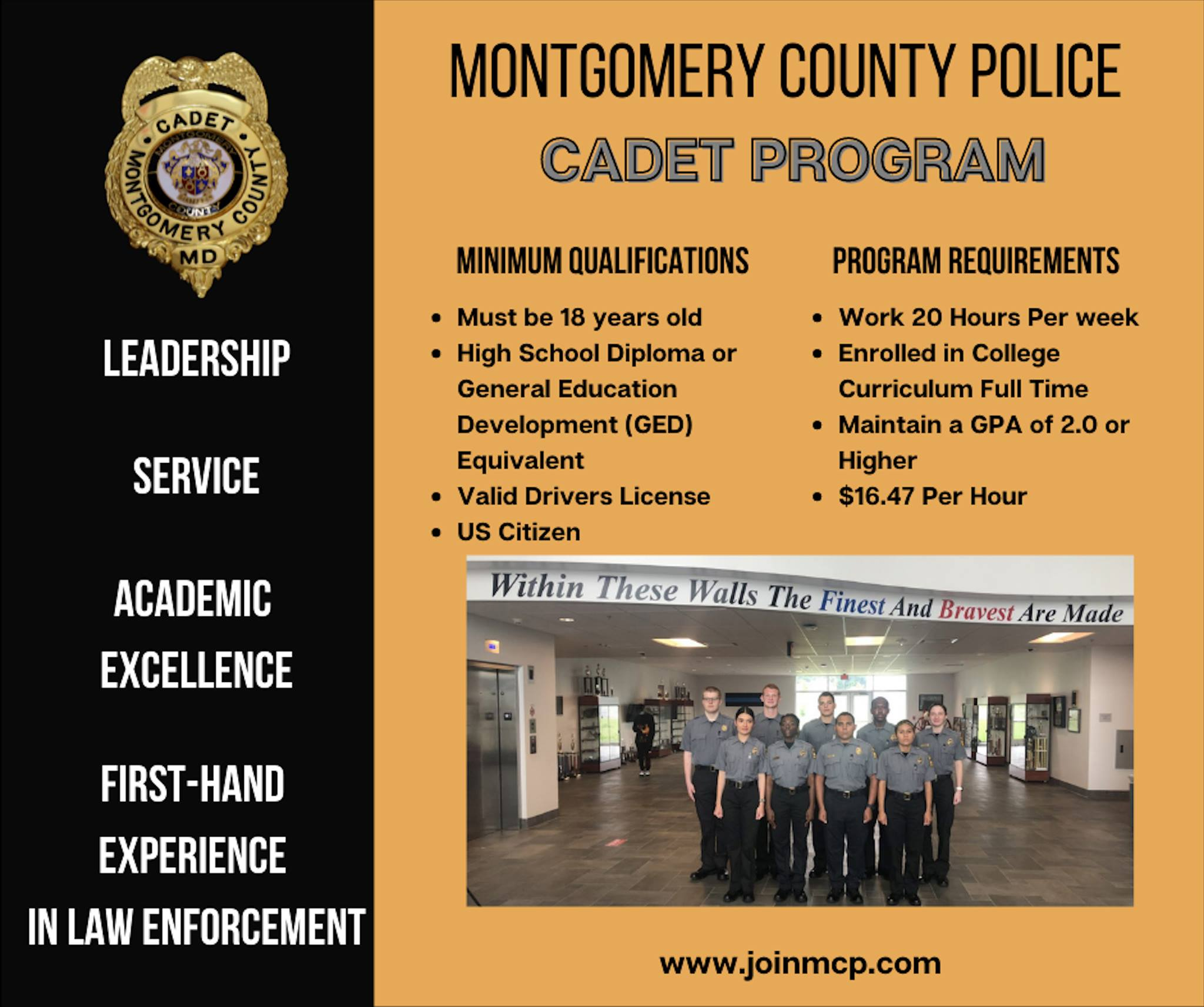 CCJS@USG News and Updates: Montgomery County Police Cadet Program