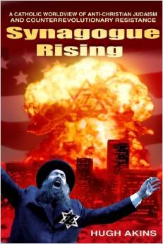 Synagogue Rising