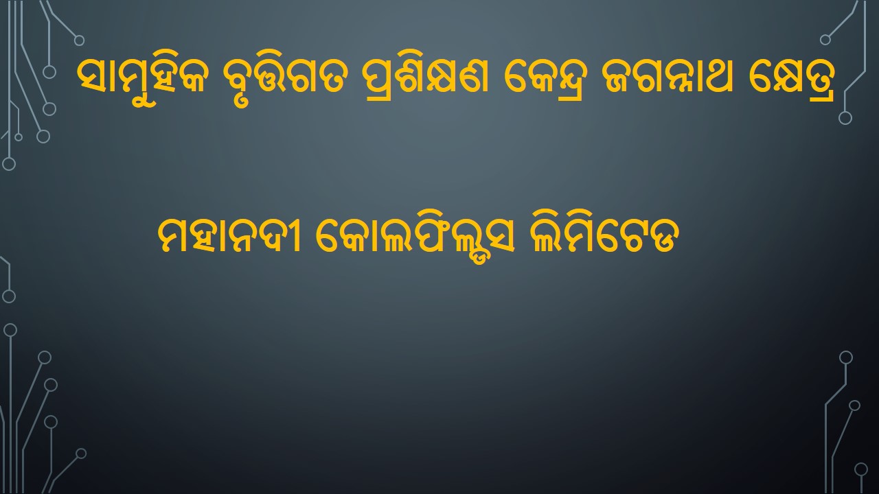 Traffic Rules in odia language By A C Mohanty Asst.Mgr(Min)