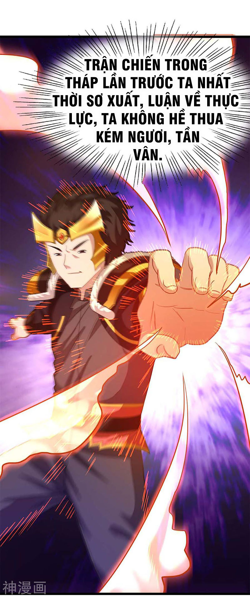 Cửu Dương Thần Vương Chapter 206 - AB Truyện
