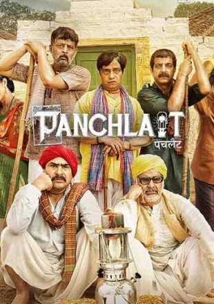 Panchlait 2017 Hindi Movie Download || HDRip 720p