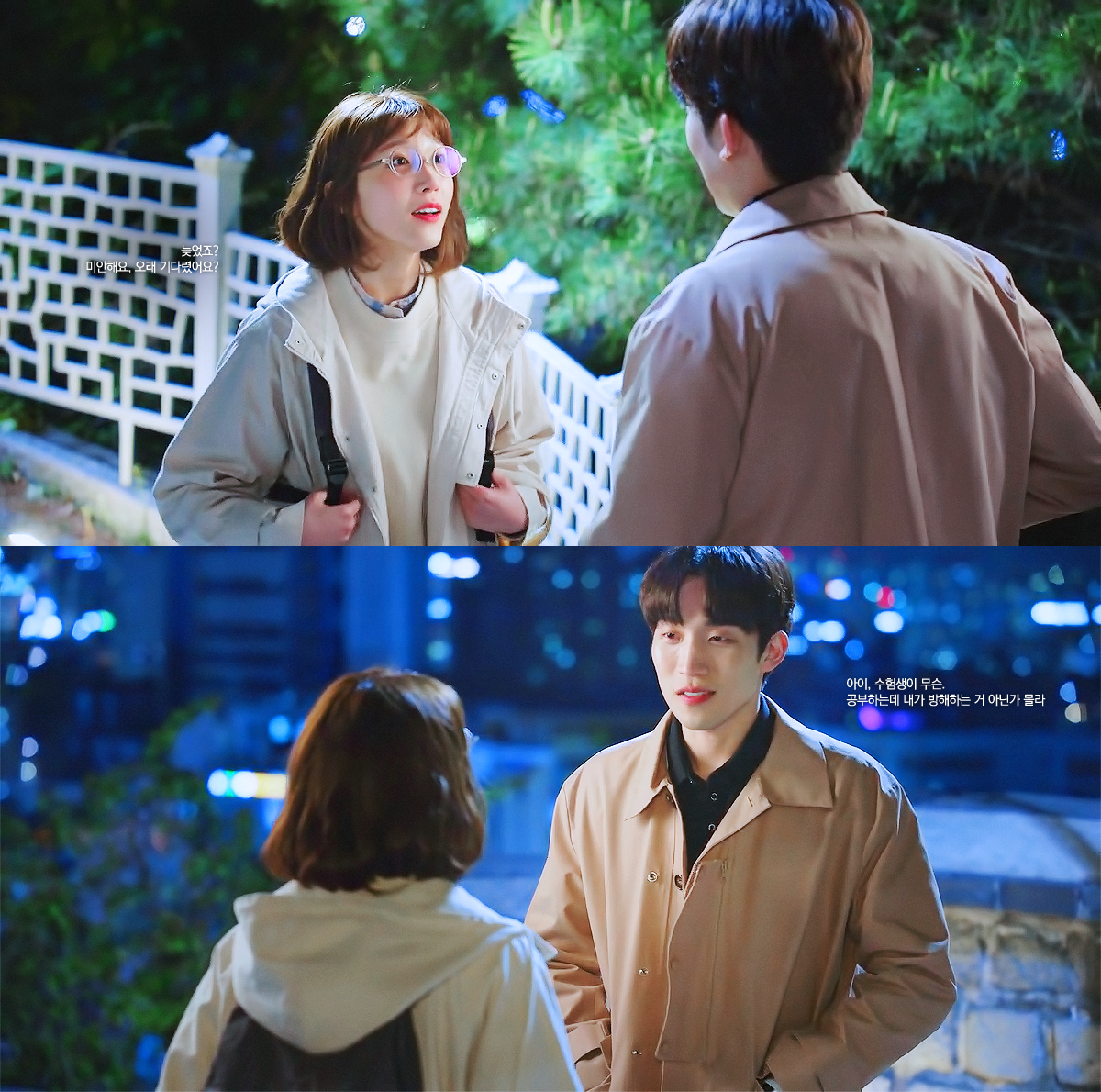 %25EB%258B%25A4%25EC%259A%25B4%25EB%25A1