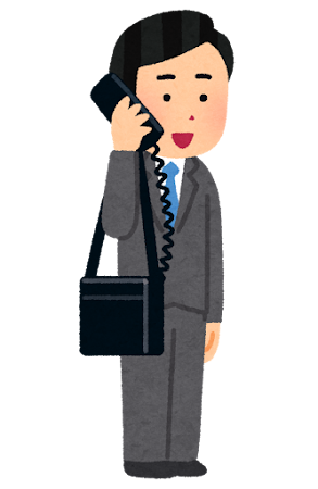 昔の大きな携帯電話で話す人のイラスト