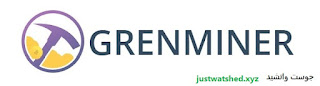 مراجعة GrenMiner - شرح موقع GrenMiner للاستثمار 2022