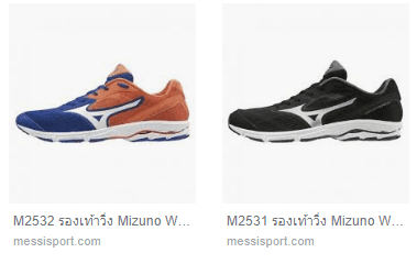 wave aero 17