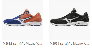 wave aero 17