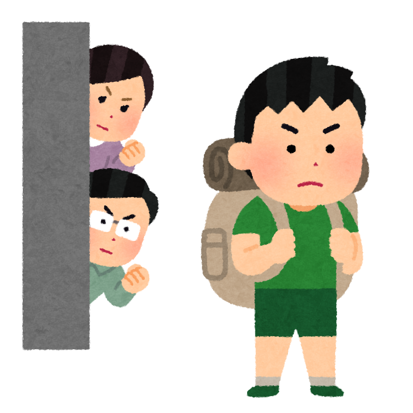 かわいい子には旅をさせよ のイラスト 男の子 かわいいフリー素材集 いらすとや