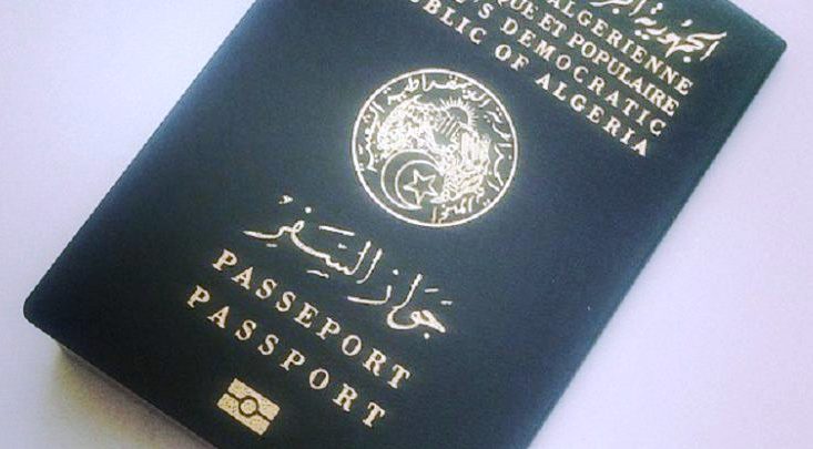وثائق جواز السفر الجزائري 2020 2021 تعرف على ملف الجواز البيومتري