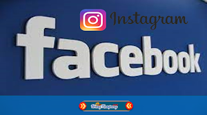 Facebook Messenger dan Instagram, mungkin tidak mendapatkan enkripsi end-to-end default hingga 2023 Facebook Messenger dan Instagram, mungkin tidak mendapatkan enkripsi end-to-end default hingga 2023