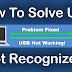 QMobile x30 Latest USB Driver for Windows 7/8/XP/10