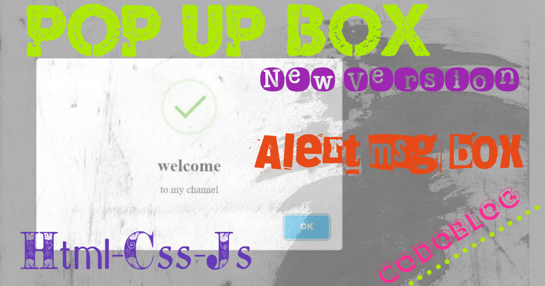 POP UP | ALERT MESSAGE