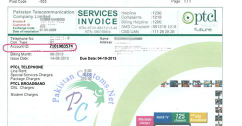PTCL Duplicate Bill Online.
