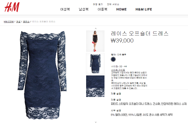 강소라 레전드 (feat.흐앤므) | 인스티즈