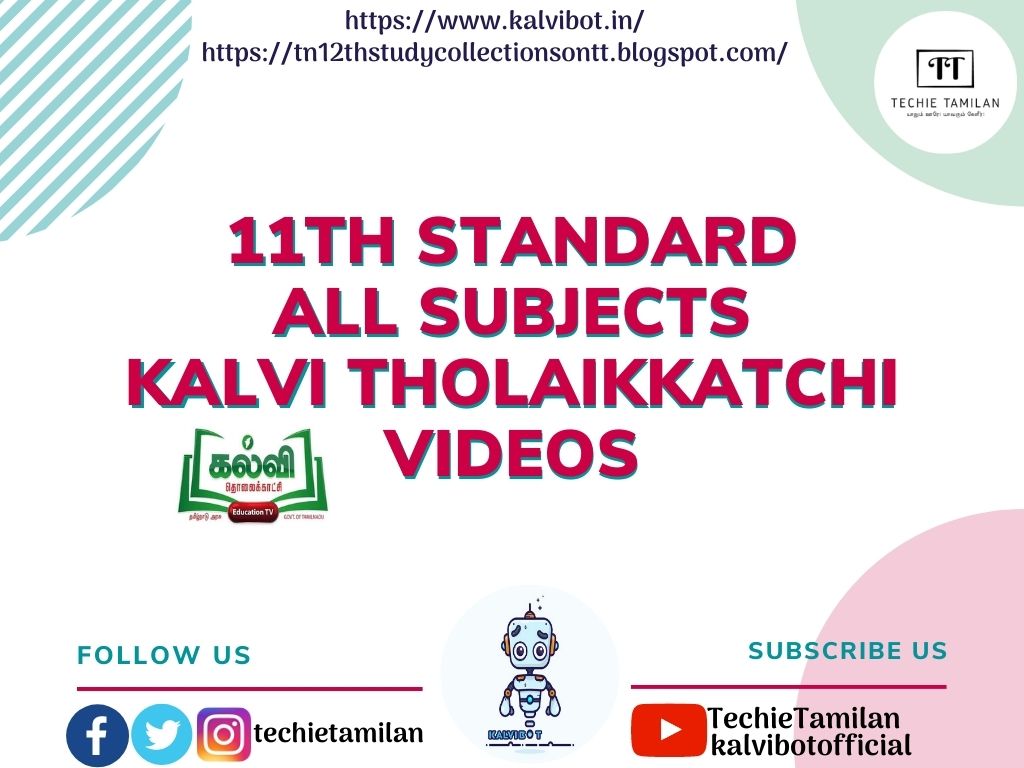 11th All Subjects Kalvi TV (Kalvi Tholaikaatchi) Videos 2021-22