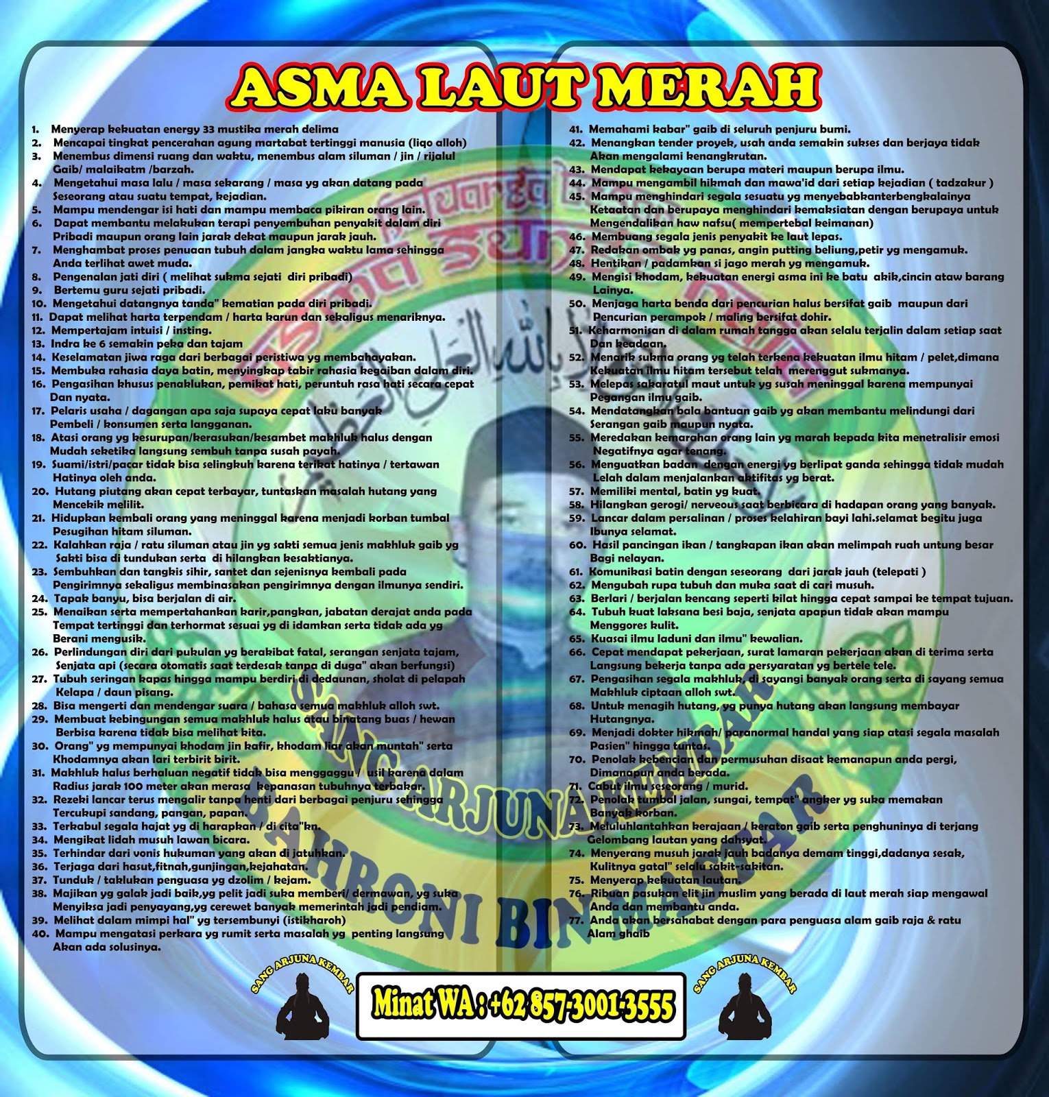 Sang Arjuna Kembar ASMA LAUT MERAH